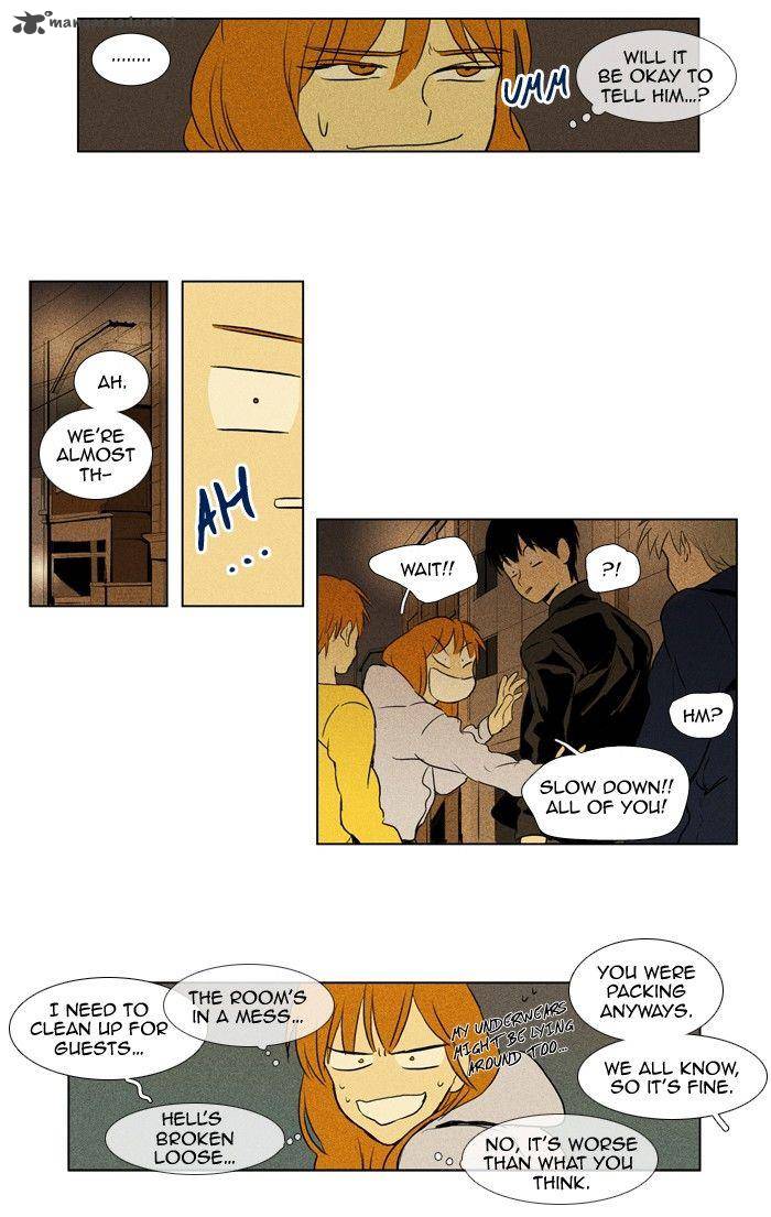 Cheese In The Trap 111 9