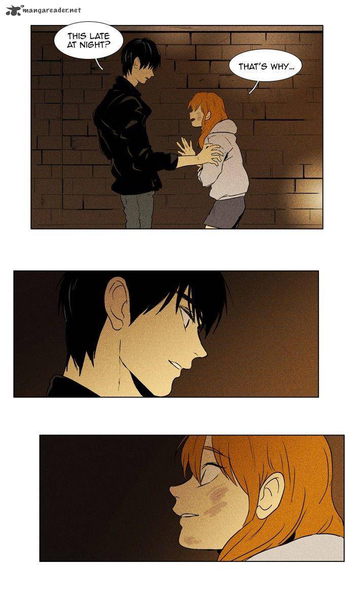 Cheese In The Trap 113 10