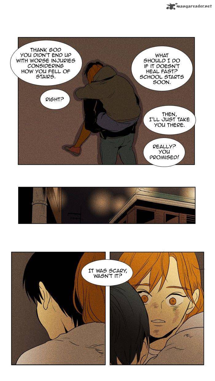 Cheese In The Trap 113 16