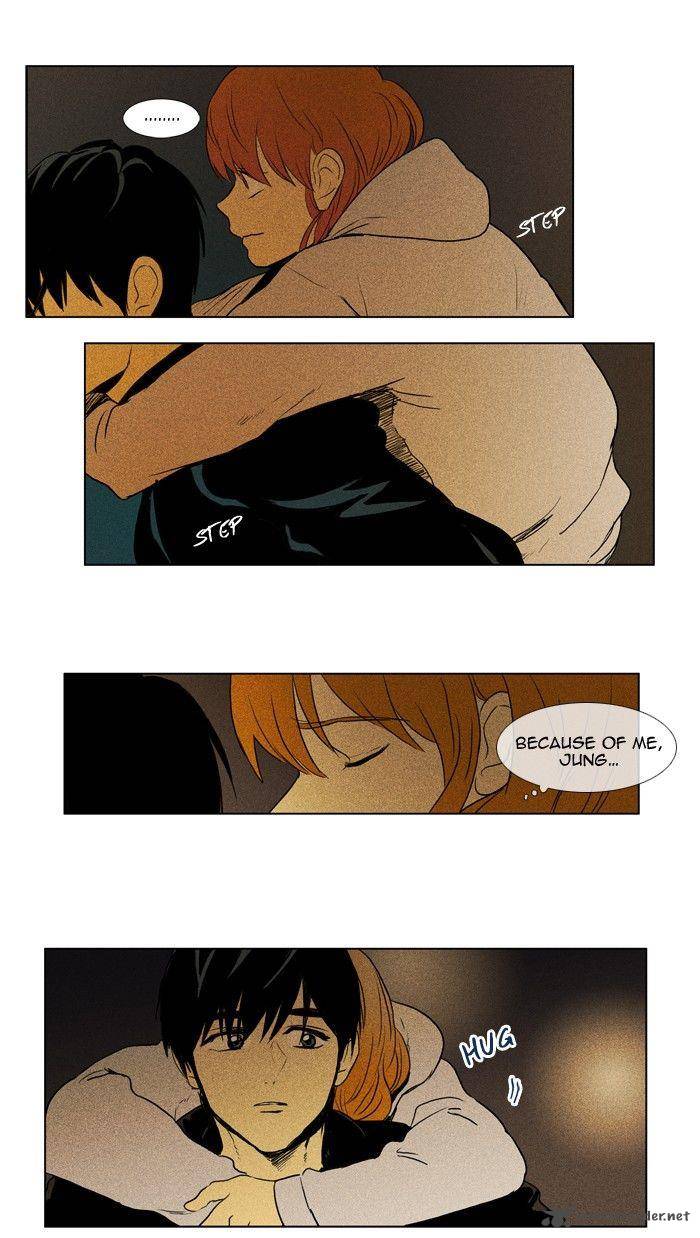 Cheese In The Trap 113 17
