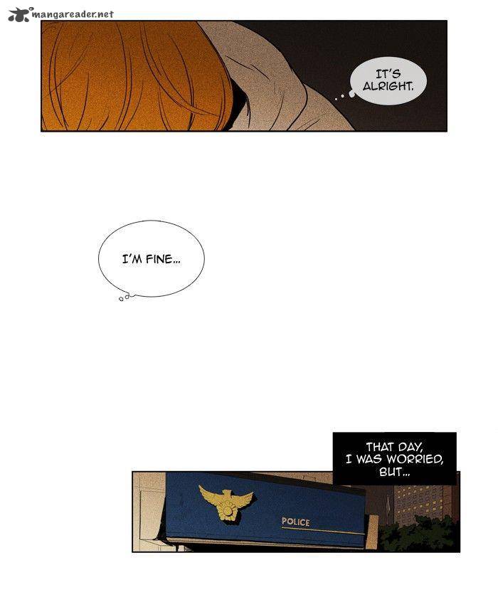 Cheese In The Trap 113 19