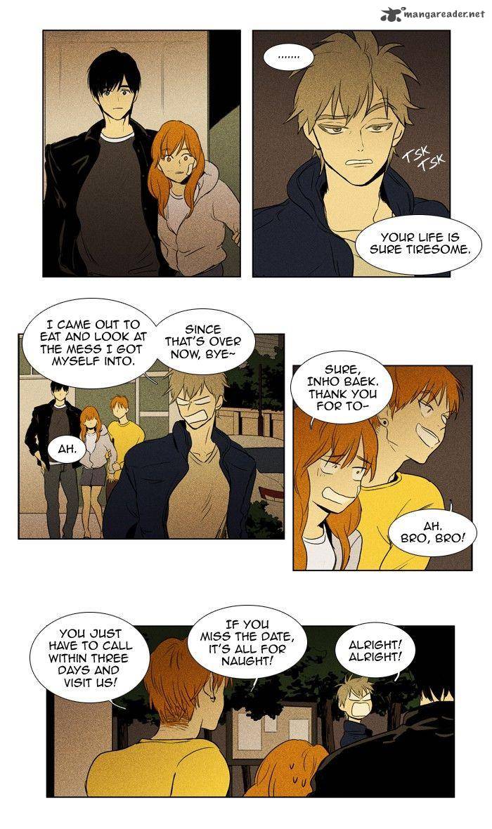 Cheese In The Trap 113 21