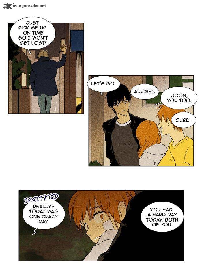 Cheese In The Trap 113 22