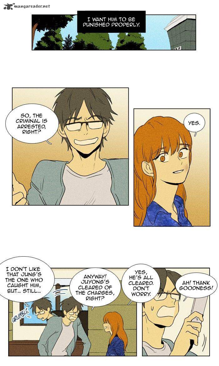 Cheese In The Trap 113 26