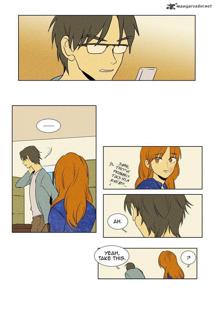 Cheese In The Trap 113 27