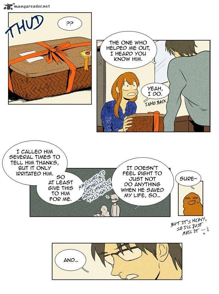 Cheese In The Trap 113 28