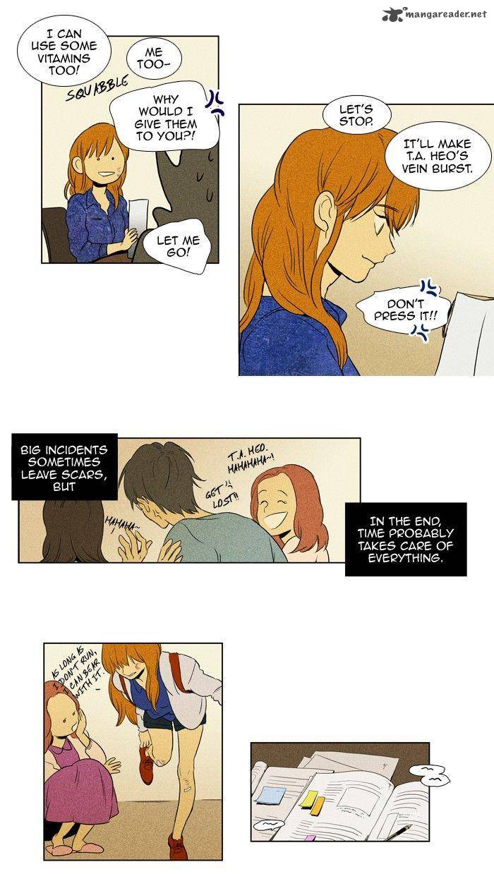 Cheese In The Trap 113 31