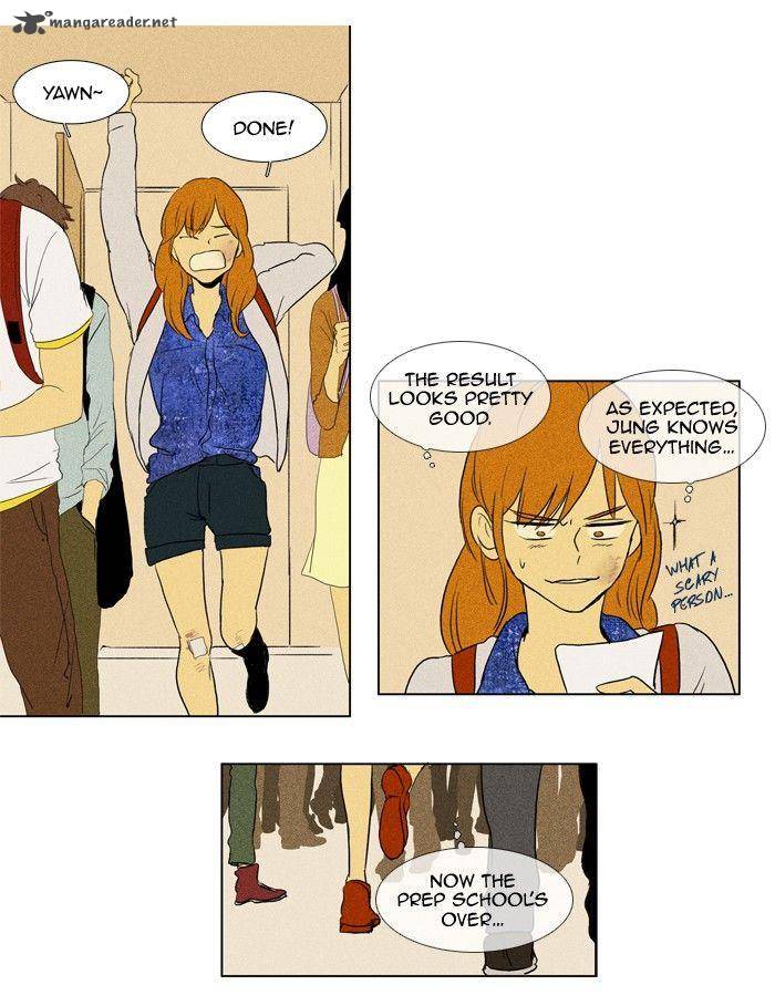 Cheese In The Trap 113 33