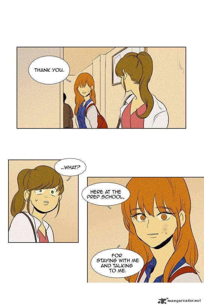 Cheese In The Trap 113 36