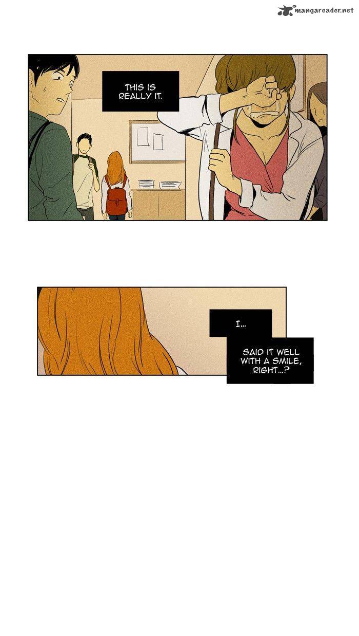 Cheese In The Trap 113 38