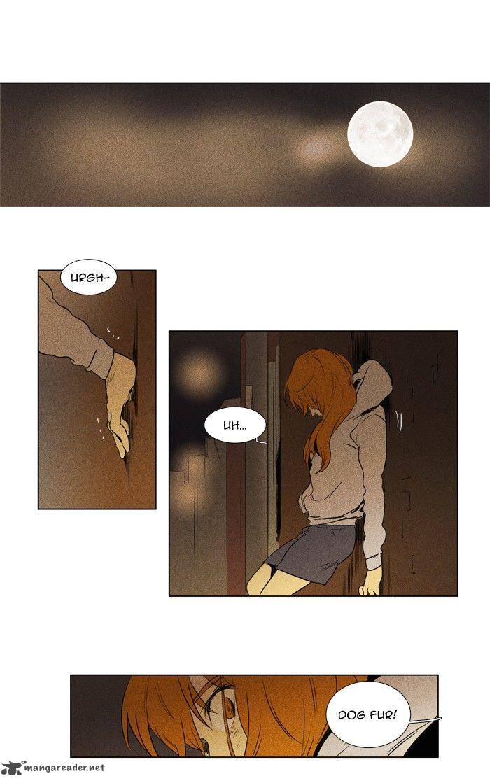 Cheese In The Trap 113 4