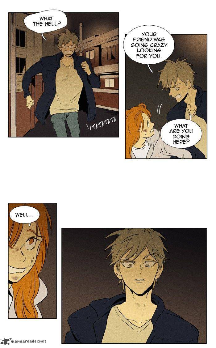 Cheese In The Trap 113 5