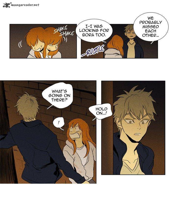 Cheese In The Trap 113 6
