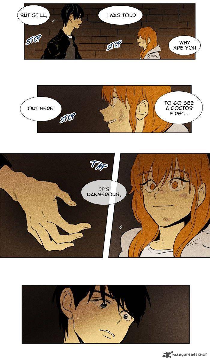Cheese In The Trap 113 9