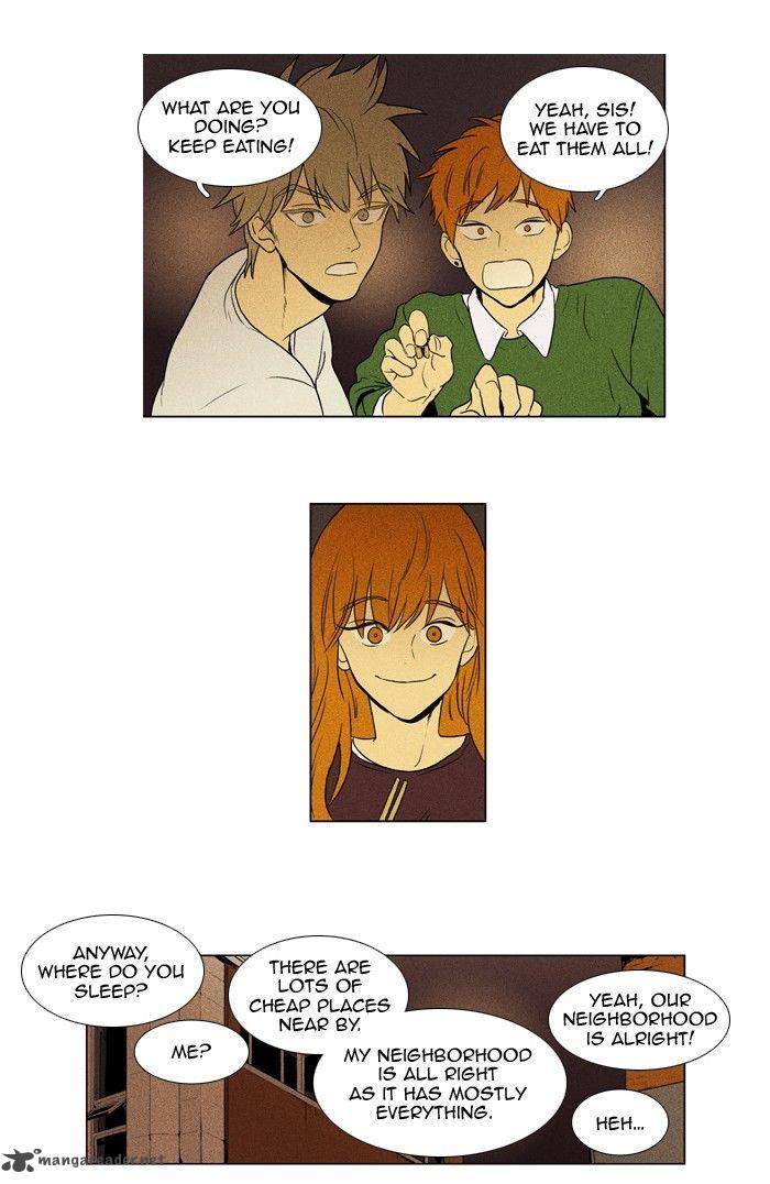 Cheese In The Trap 118 11