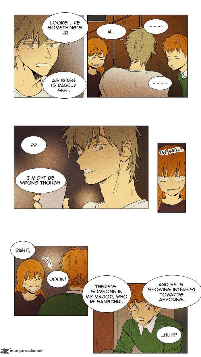 Cheese In The Trap 118 13