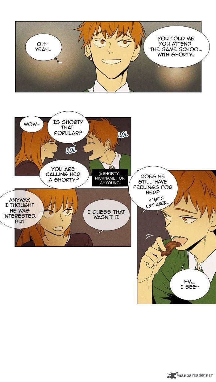 Cheese In The Trap 118 14