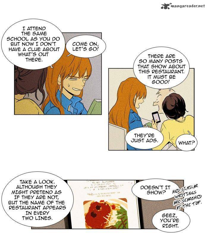 Cheese In The Trap 118 22