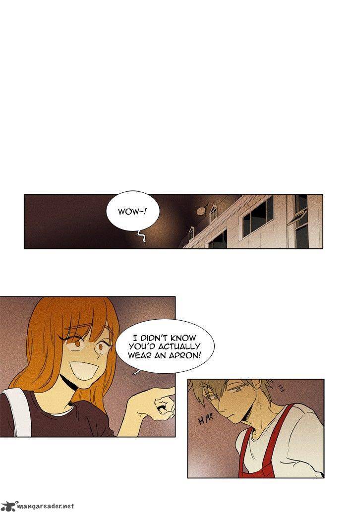 Cheese In The Trap 118 3
