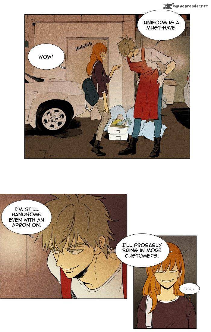Cheese In The Trap 118 4