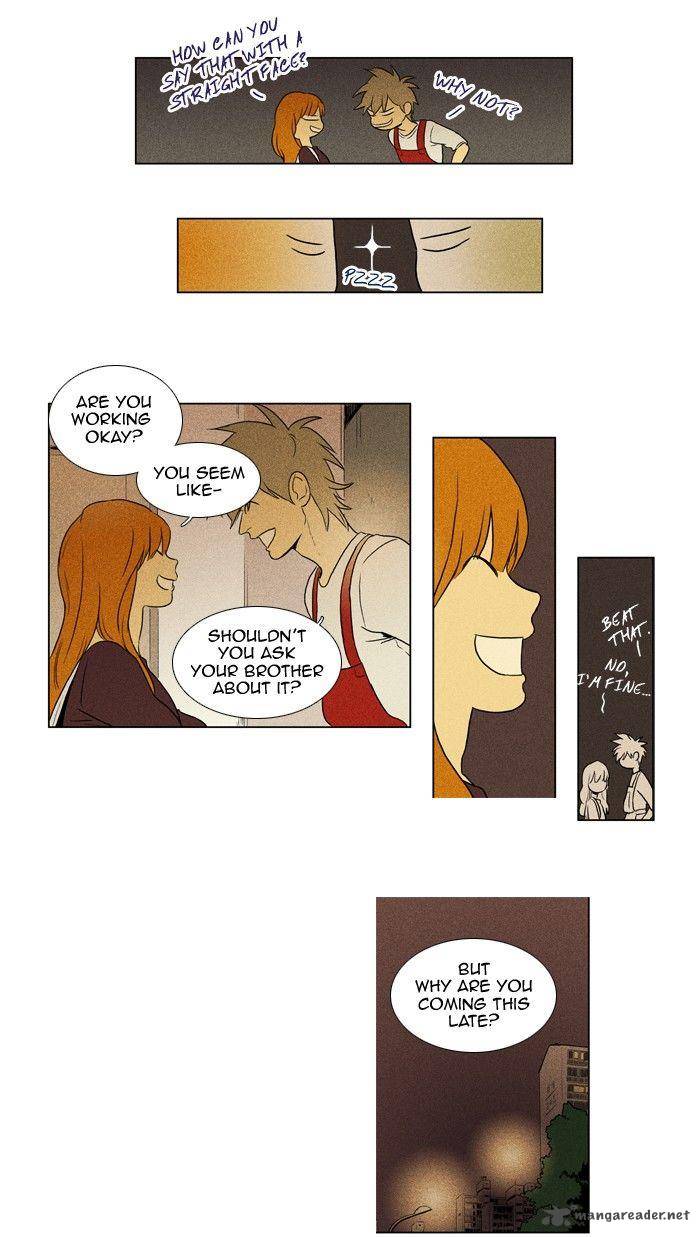Cheese In The Trap 118 5