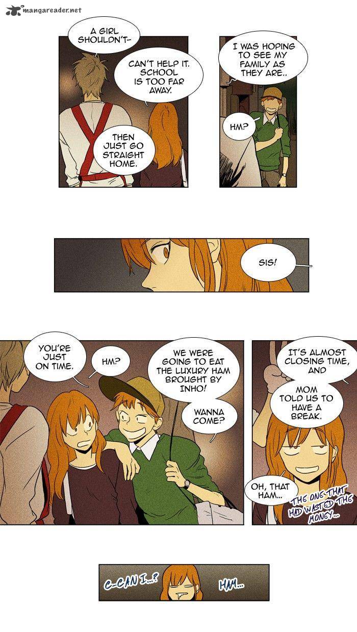 Cheese In The Trap 118 6