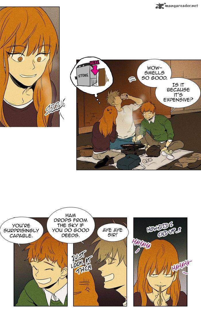 Cheese In The Trap 118 8