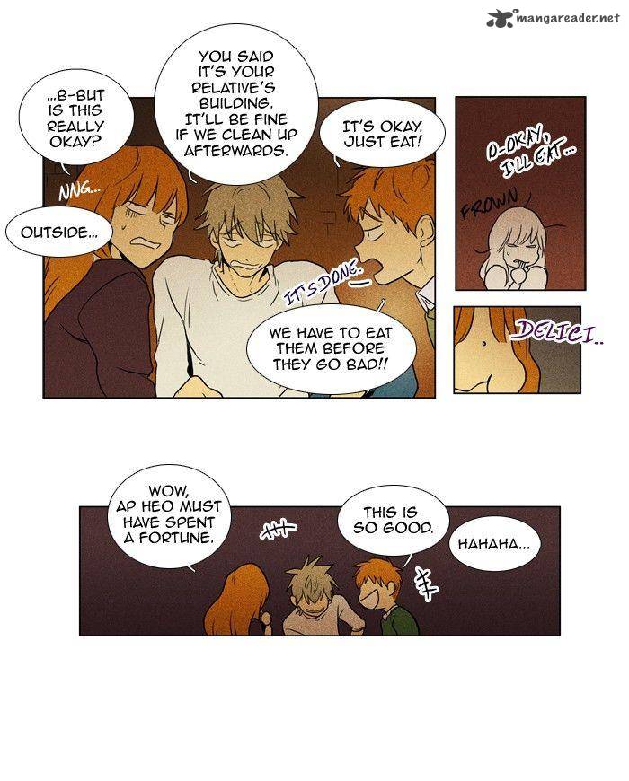 Cheese In The Trap 118 9