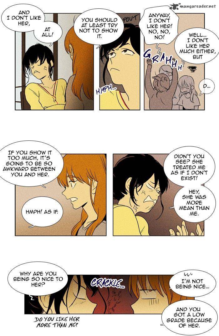 Cheese In The Trap 119 3