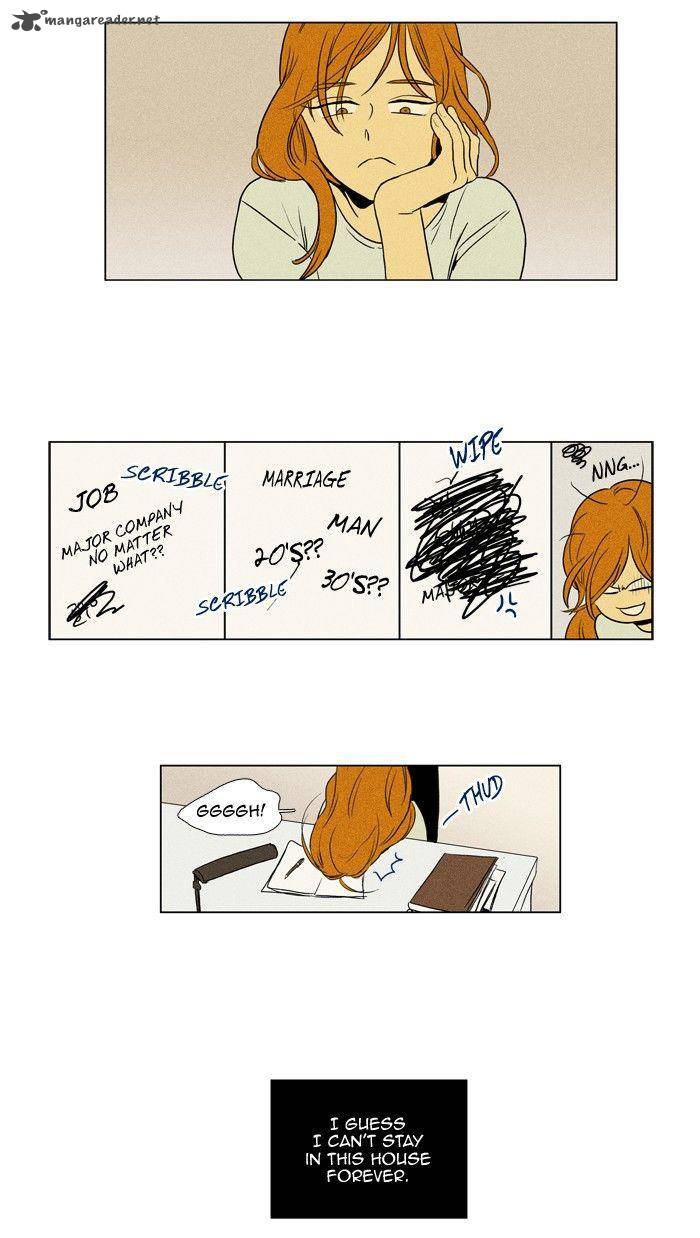 Cheese In The Trap 119 41