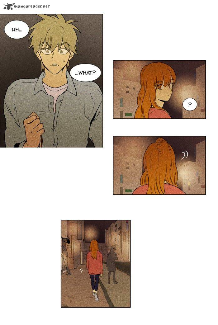 Cheese In The Trap 125 12