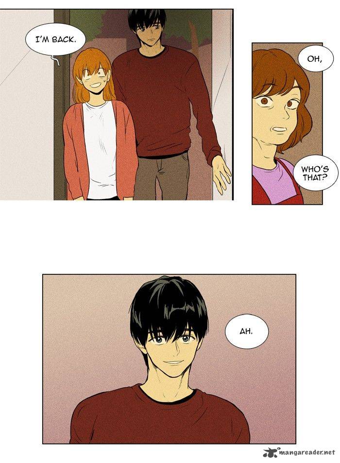 Cheese In The Trap 125 28