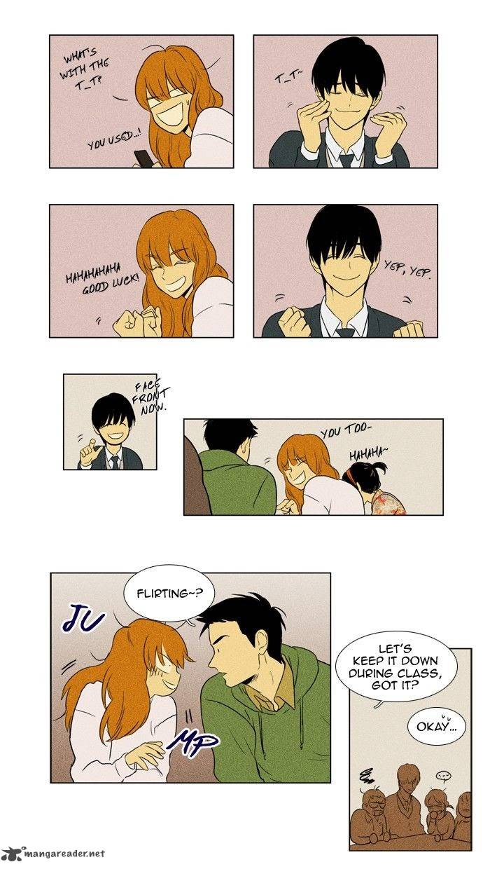 Cheese In The Trap 126 33