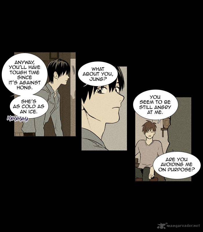 Cheese In The Trap 132 11