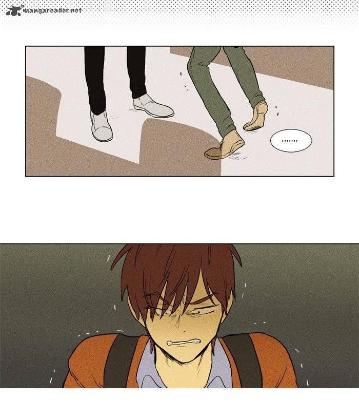 Cheese In The Trap 132 33