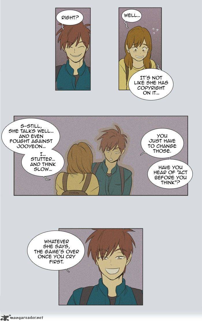 Cheese In The Trap 138 10