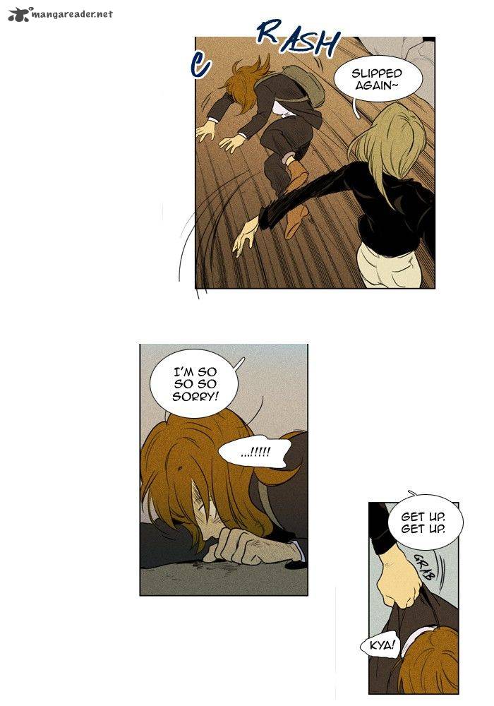 Cheese In The Trap 138 15
