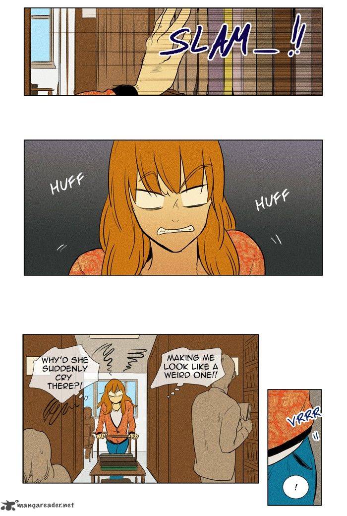 Cheese In The Trap 138 34