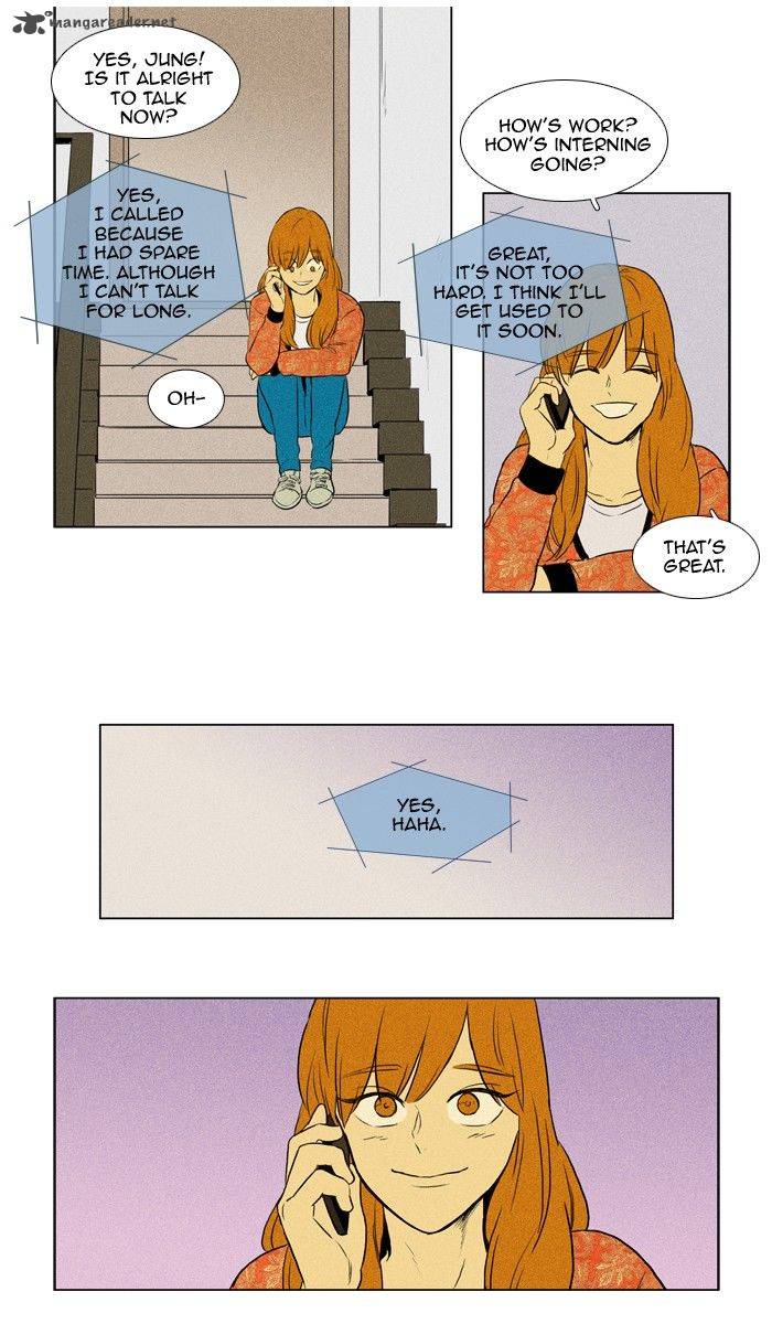 Cheese In The Trap 138 36
