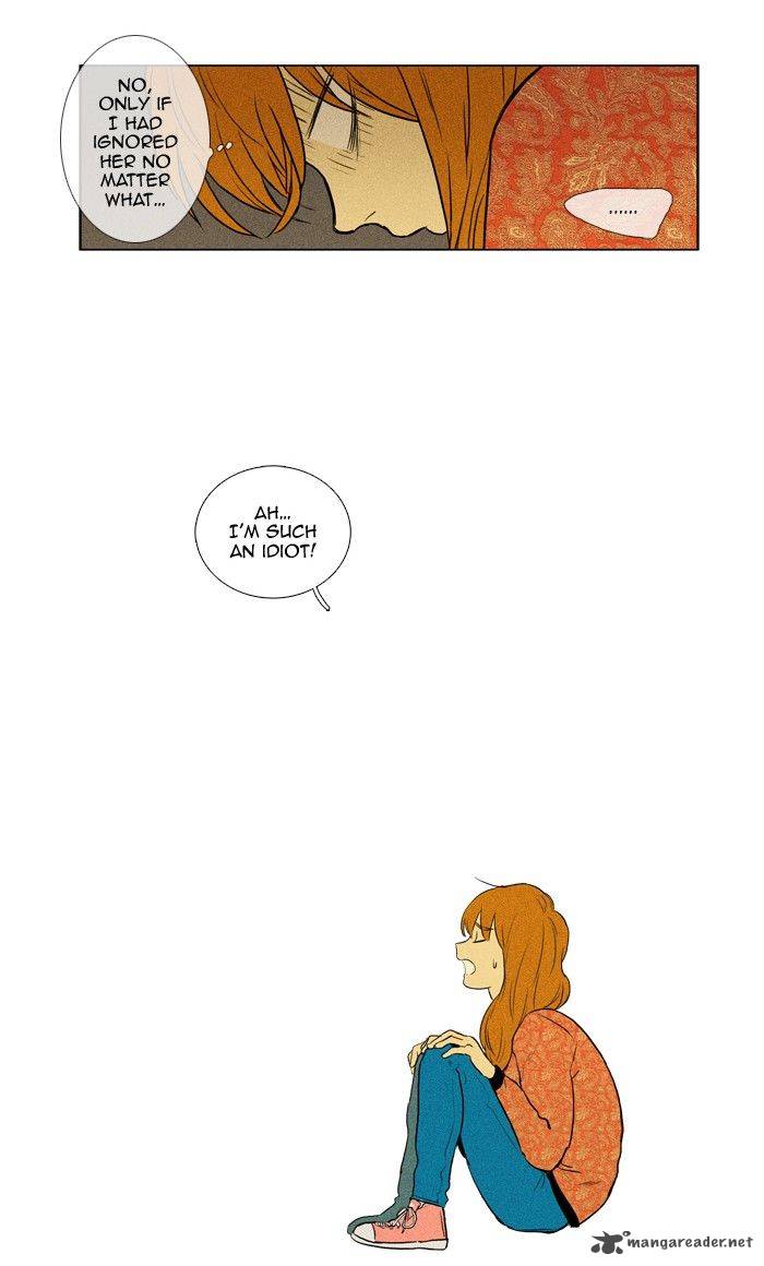 Cheese In The Trap 138 42