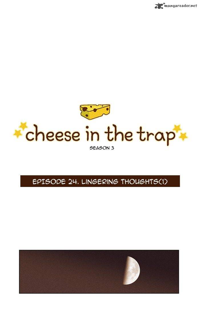 Cheese In The Trap 139 1