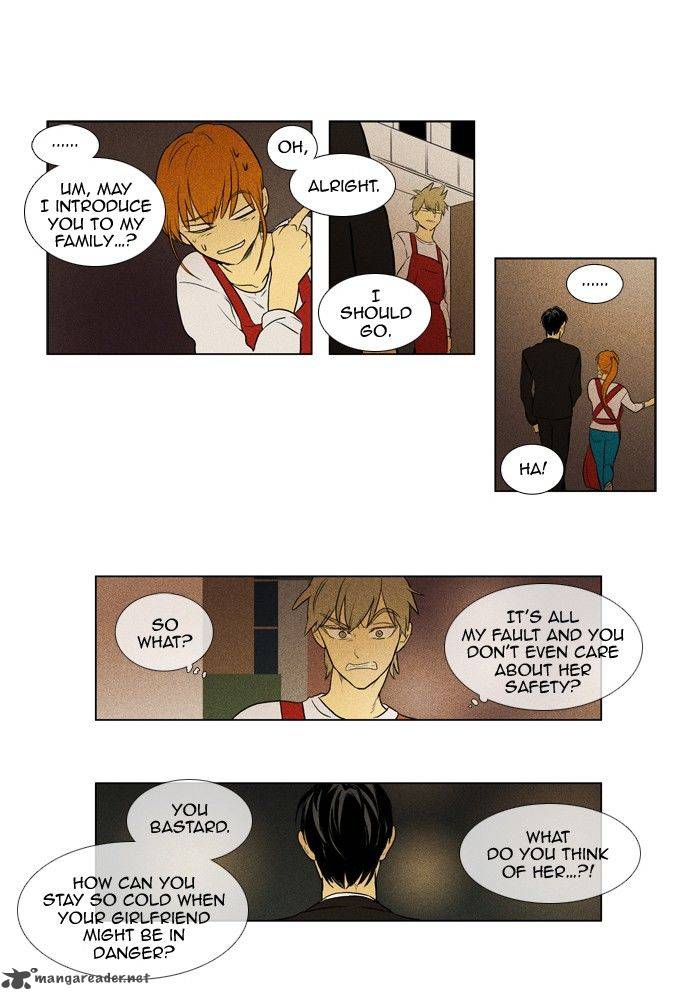 Cheese In The Trap 139 33