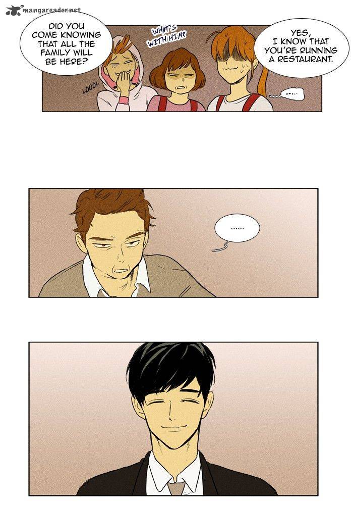 Cheese In The Trap 139 36