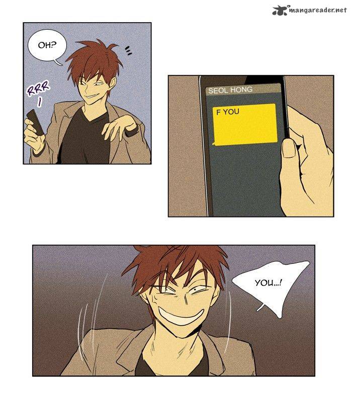 Cheese In The Trap 144 1