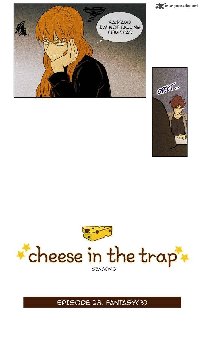 Cheese In The Trap 144 2
