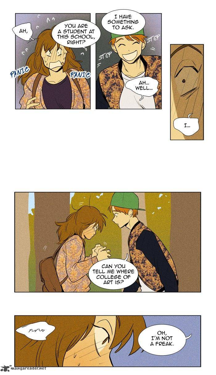 Cheese In The Trap 144 26
