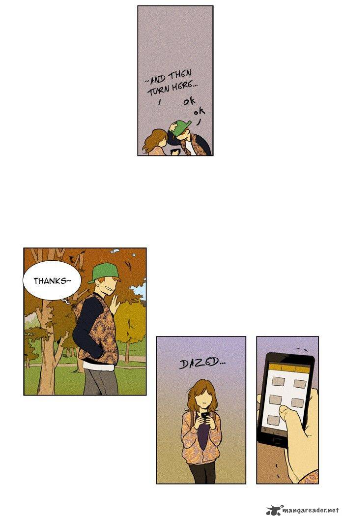 Cheese In The Trap 144 29