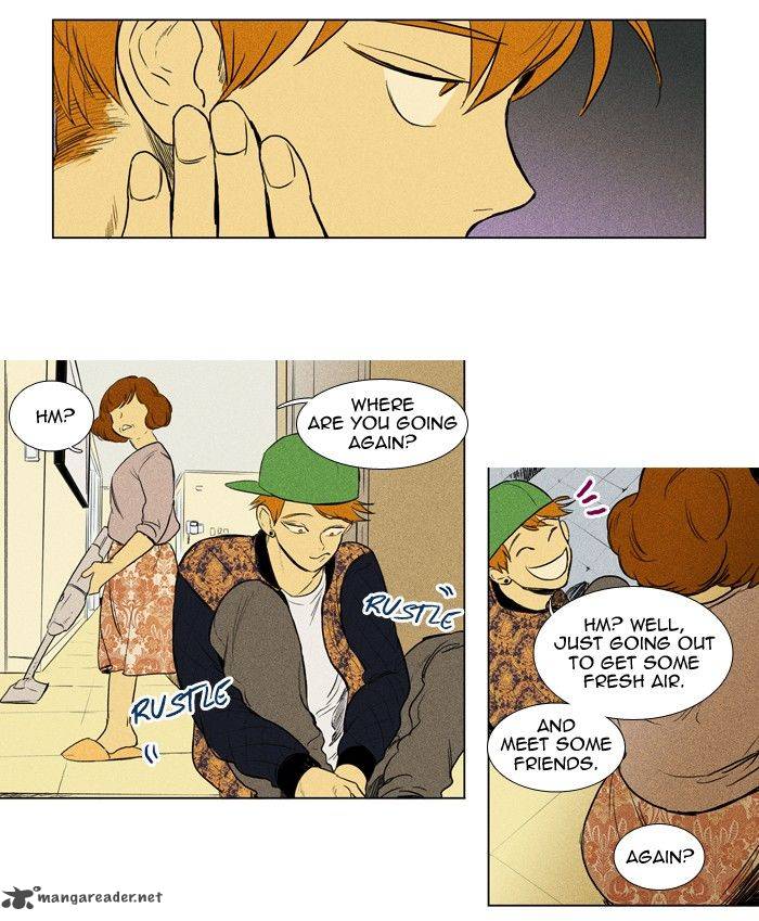 Cheese In The Trap 144 6