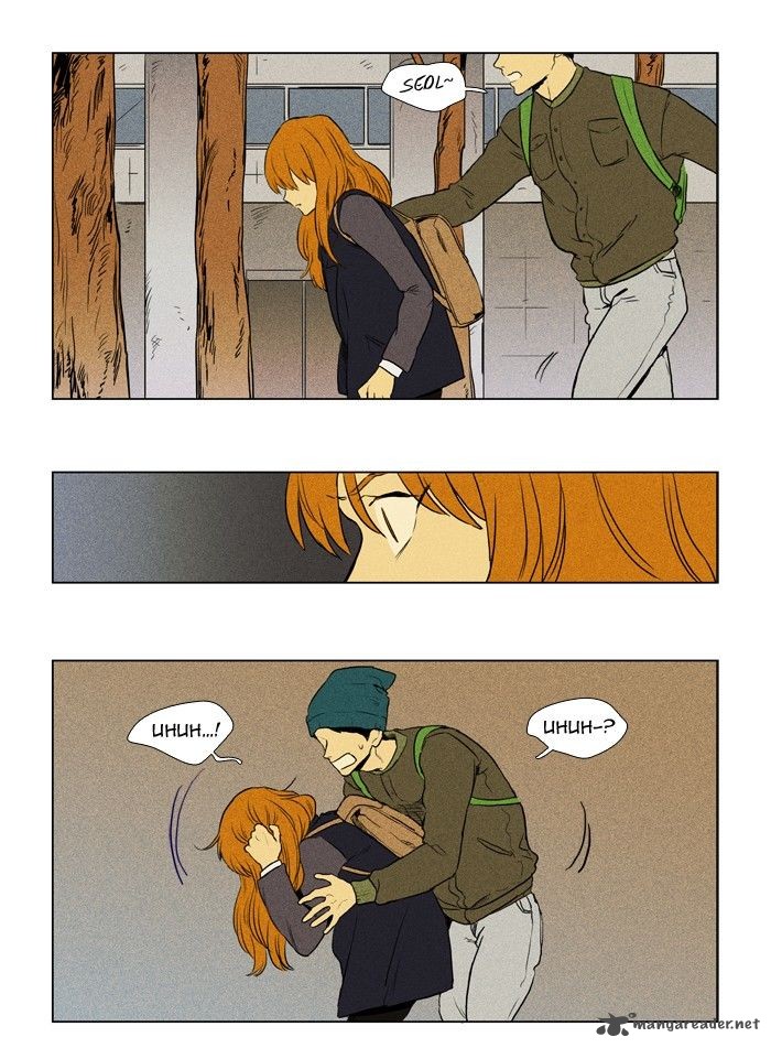 Cheese In The Trap 152 18