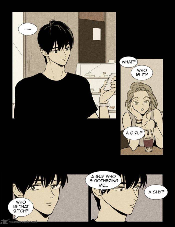 Cheese In The Trap 154 12